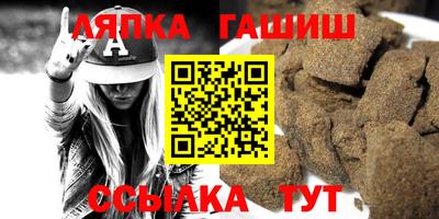 индика Пугачёв