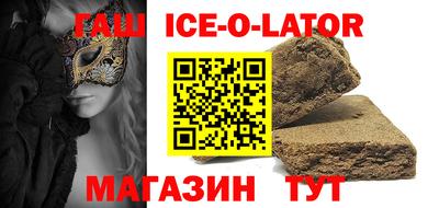 индика Пугачёв