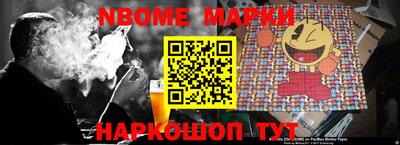 индика Будённовск