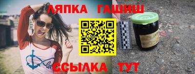 а пвп мука Пыть-Ях