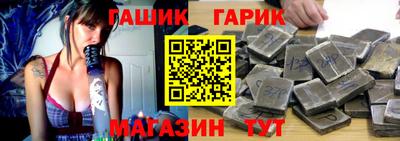 jwh Бугуруслан