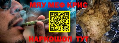 индика Пугачёв