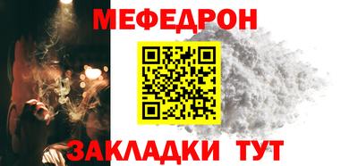 индика Пугачёв