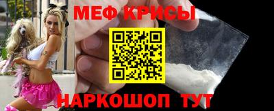 а пвп мука Пыть-Ях