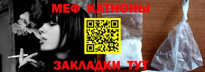 индика Будённовск