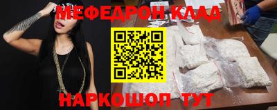 индика Будённовск