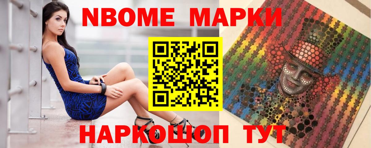 ЛСД экстази кислота  Лсд 25 экстази кислота  Старый Оскол 