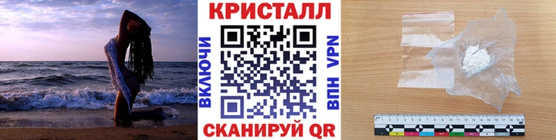где можно купить наркотик  Старый Оскол  Первитин Декстрометамфетамин 99.9% 