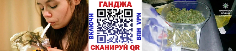 Бошки марихуана Amnesia  где можно купить наркотик  Старый Оскол 